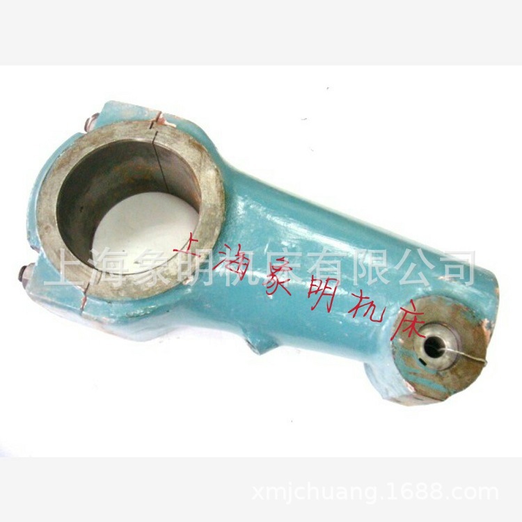 JC23-63吨连杆-上海第二徐州扬锻扬力锻压机床厂左右锁紧并帽螺母