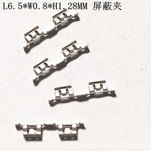 �F؛���������֊A�� 6.5���ۊA0.2  0.3������ PCB֧�� ���󃞻�