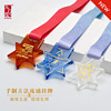 2021 New products Original Patent crystal Colored glaze Listing Medal Sports company Union activity Awards Keepsake