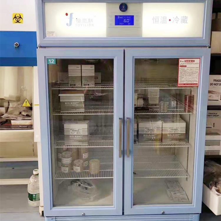 Refrigerador especializado de medicamentos, departamento de patología, refrigerador de reactivos, almacenamiento de muestras de doble puerta, caso de refrigerador