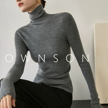 升级美丽诺羊毛加厚高领四面弹柔软亲肤无缝一体针织打底衫女