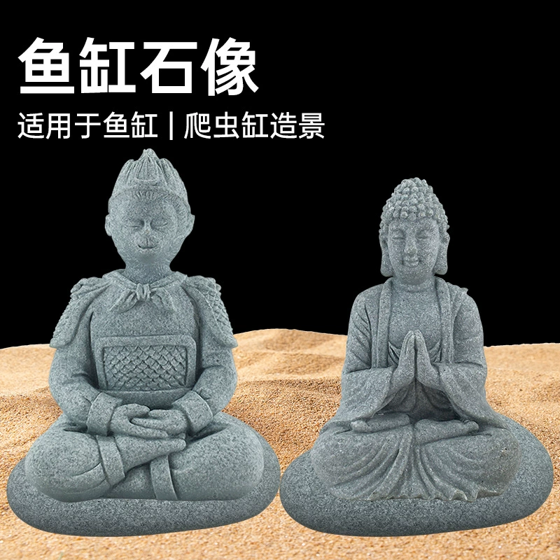 Аквариум Ландшафтный дизайн Король обезьян Великий мудрец Равенство небес борется за украшения Будды Микро-Ландшафт Украшение Погружной маленький камень Дзен