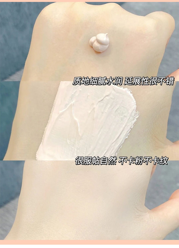 The clear and hydrating isolation cream moisturizes and hydrates without powder clogging, brightens the complexion, and conceals pores. It serves as a primer before makeup and is waterproof and sweat-proof undefined