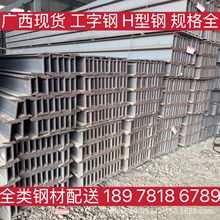 ɫЬF؛ HQ335BҎȫи