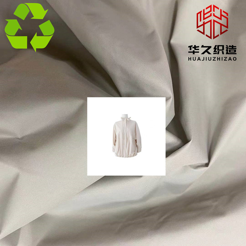 Supply RPET recyclable nylon fabric 20D & 70D down jacket cotton-padded jacket clothing fabric nylon cloth