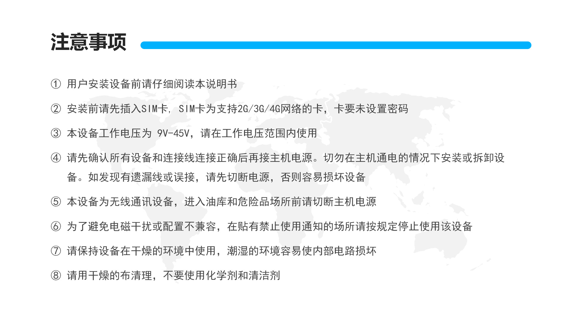 Beidou Gps Locator Car Tracking Device 4g Universal Version Vehicle-Mounted Speed Alarm Multi-Function Long Battery Life