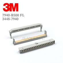 �ؼ��ֻ���Ӧ3M���������� 7940-B500  3448-7940 1.27mm���