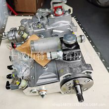 6BT5.9L���ͷ��������̻�еȼ�ͱ�4063845 101609-3760 4063844