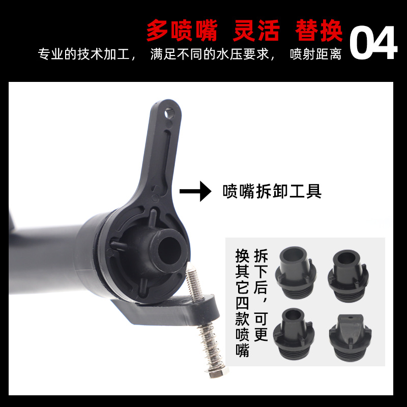 1.5 pulverización de pulverización de brazo oscilante de hilo de pulverización giratoria automática para riego de jardín de césped herramienta de riego de ahorro de agua sin impuestos