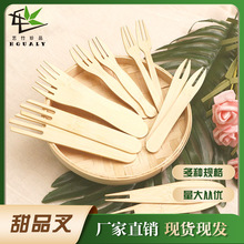 ���Ʋ���11cm�U�~�� һ����ˮ����Ʒ�������