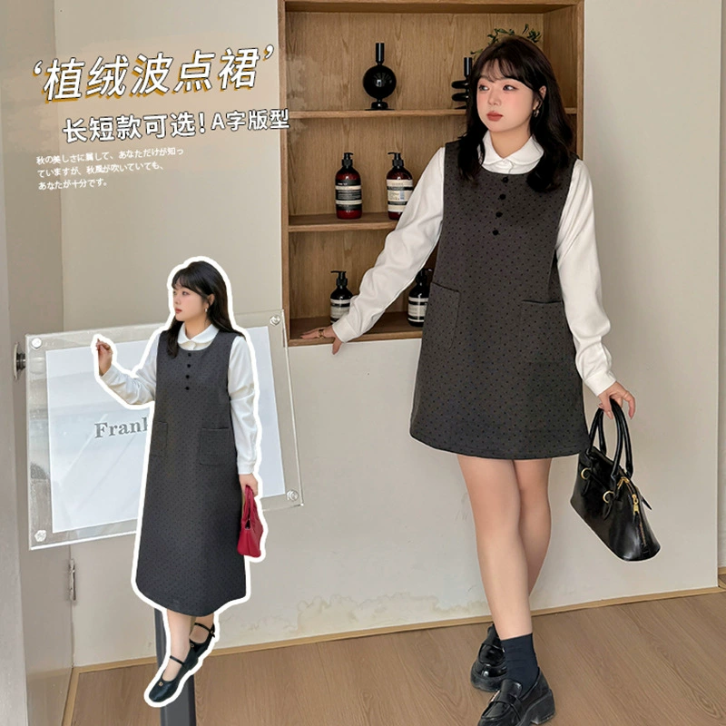 Женская одежда больших размеров, длинные и короткие модели, бархатное платье-майка в горошек, новая зимняя модель, скрывает недостатки, универсальное платье 112015