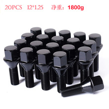 20���b��ɫm12x1.25 19mm ����һ�w����݆צ��˨ 26mm