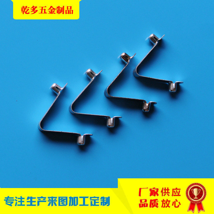 来图来样加 工大量现货v形弹豆冲压件升缩管V字形单双珠定位弹片