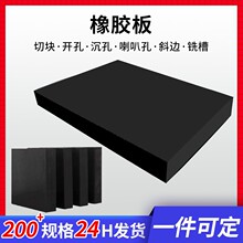 �Ӻ񹤘I���z��ӹ�������ĥ���_�Cе�O�䮐�Ή|��匍��Ӳ�^����