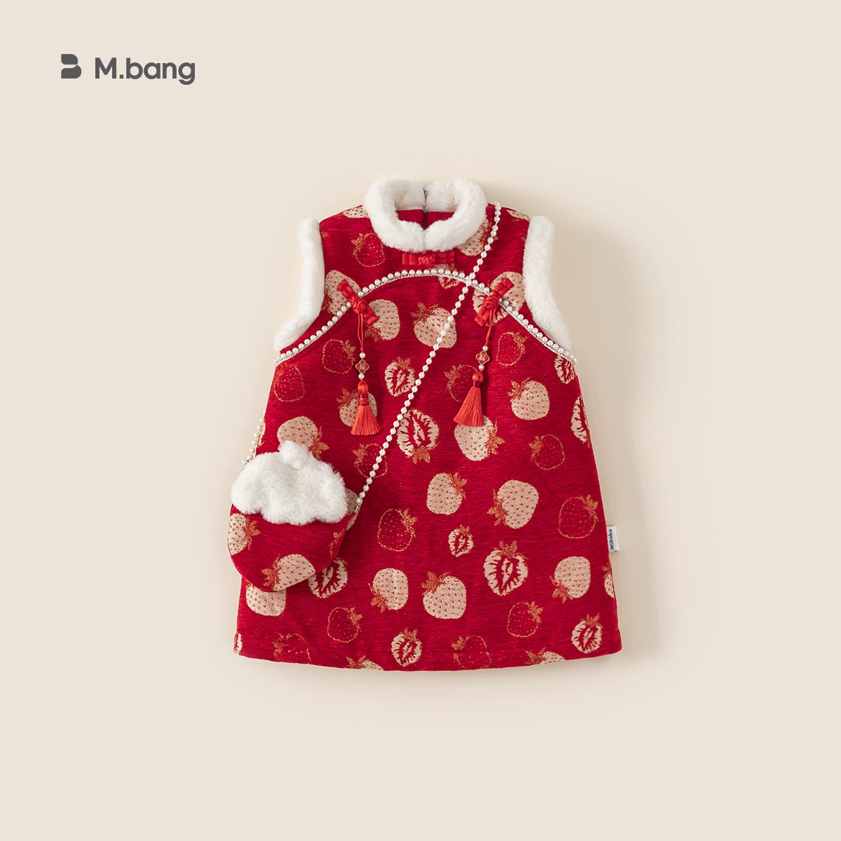 Детская одежда Bao Bao Girly Chongsang Юбка Зимний новогодний костюм