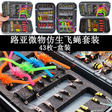 ·��΢������۷����x�wω�h42ö���b���b�R���N���_�Ǻ��~�ȼ��D