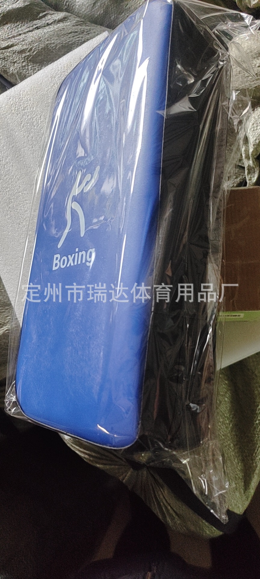 Ventas directas de fábrica objetivo pie artes marciales lucha boxeo Sanda Thai boxeo taekwondo brazo recto deflector Radian objetivo pie