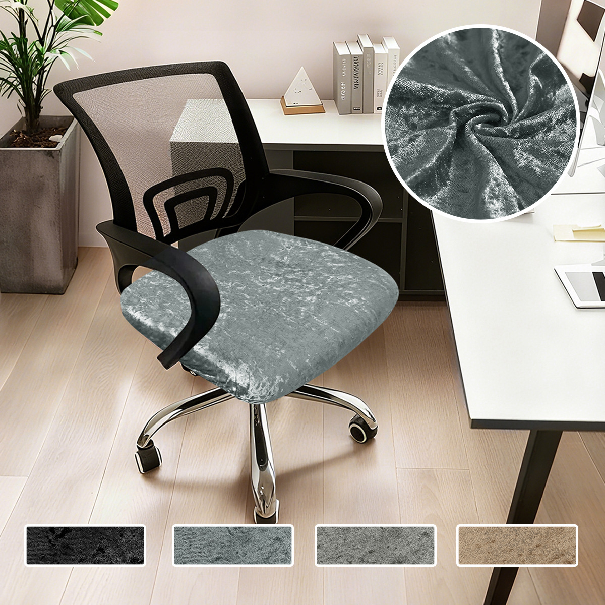 TEMU spot transfronterizo nuevo elástico oro veludo silla de oficina cubierta de cojín cubierta de banco a prueba de polvo universal