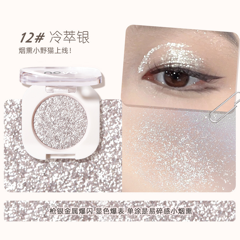12#Cold Creative Silver