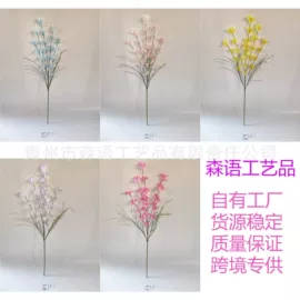 仿真绿植;仿真花