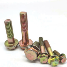 GB5787�F؛���Ƿ��m����˨ 僲ʸߏ����ݽz  8.8�����m�ݽz����