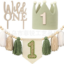 ���Ո��ز������K��������һ�q�Ɍ��ʹ��b����bone�������b�