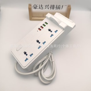 �S��ֱ�����Q�����Wʽ�֙C֧�ܲ���+USB��ڲ往�匋���k�����x