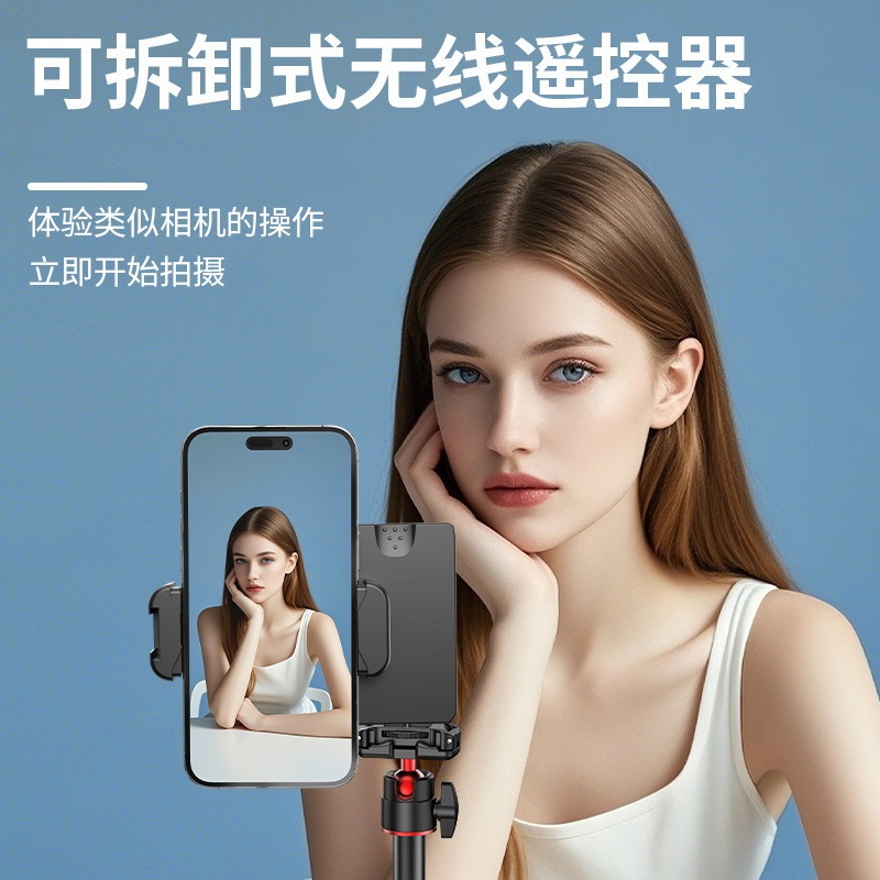 2025国境を越えた携帯電話bluetooth補助カメラは、写真を撮って生放送する携帯電話のクリップに適しています|undefined