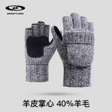 ë��ᘿ����װ�ָ���w��Ů�����n����ë�ӽq�Ӻ���Ƥ�T�б�ůDZ07