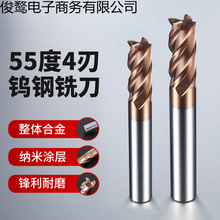 55u䓺Ͻ㊵4㊵LֱÉTƽӲ|CNCص