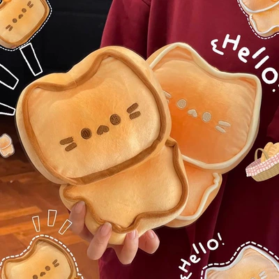 New, super cute and adorable toast cat plush toy, cartoon bread doll, pillow, children's gift, birthday toy for girls
