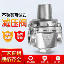 ���P䓜p���yYZ11Xˮ���ԁ�ˮ�����y304���{ʽ�o�B�a���y����y�T