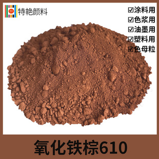 ���G�������F��610���S���F��4610 �T����ˮ�ཨ�� �����F��989