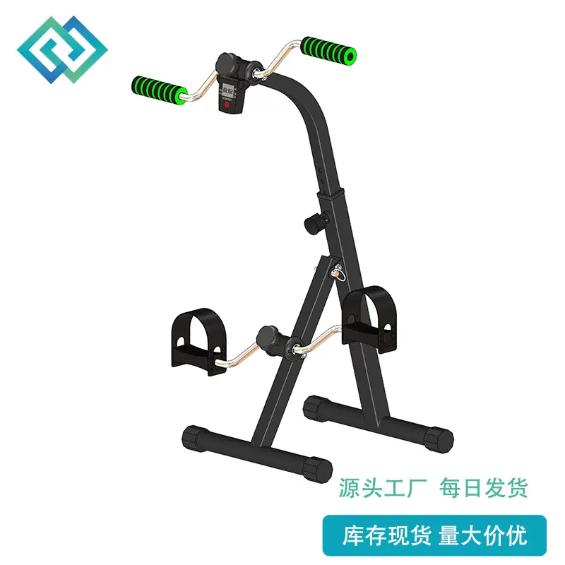 迷你健身车健身器 家用踏步机康复训练脚踏车 腿部训练器厂家直销