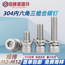 304���P䓈A���^������ƽ�|���|���M���ݽz���^���������M��M2-M8