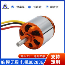 BD2836 1500KV/1120KV/880KV/750KVo/ԽCoˢ늙CR_