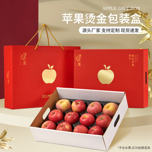 �ߙn�O���Y�а��b��12���b�����ļt��ʿ�����K�YƷ��ˮ���պ�����