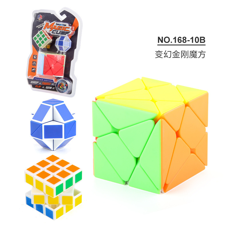 Cubo de transformación de tres niveles de forma alienígena King Kong torsión bola de dedo de cubo de juguete de regla de rube pequeño conjunto de cubo de rube