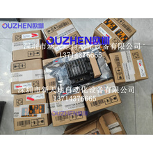 ������X20CP3686X X20CP1686X�ֻ� ȫ��ԭװ��Ʒ ���췢�� ���