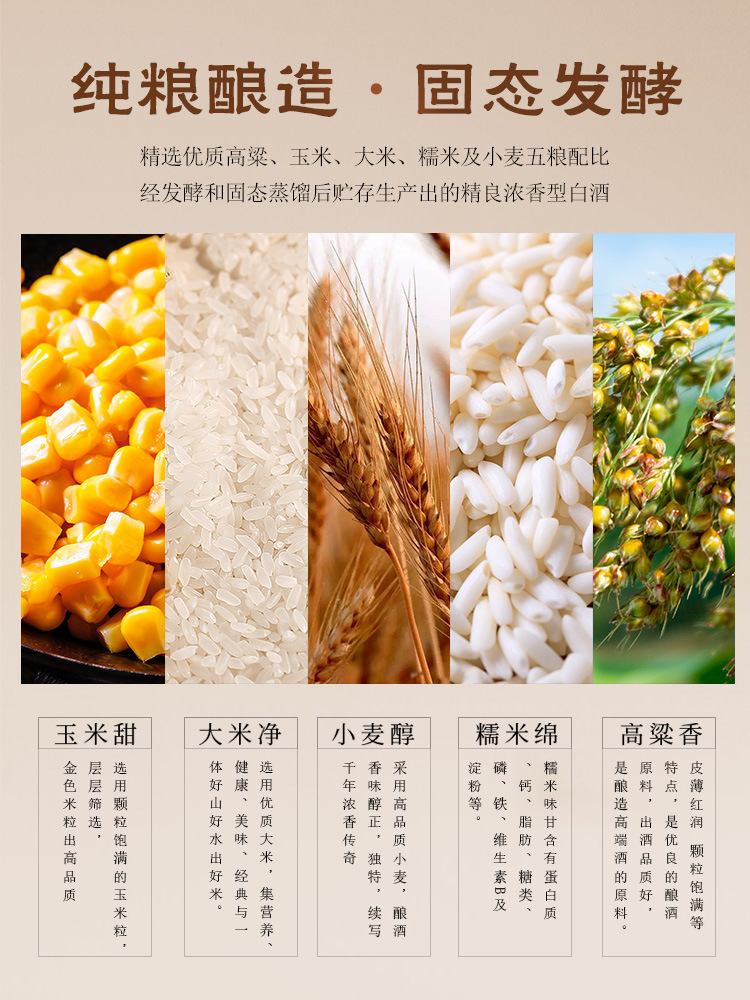 详情3.jpg