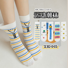 ����ֱ��Ů�����Ц����Ͳ��ins������ϵѧԺ���ɫ����ٴ�����