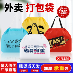 ���u�����ʳƷ���ϴ����ڳ��K���F؛������l����logo�YƷ���b��