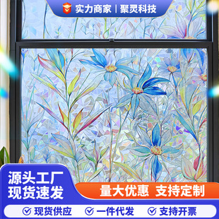 �o늲����NĤ�ڹⴰ���N�����ҿ͏d���QĤ͸�ⲣ���N����һ�����l