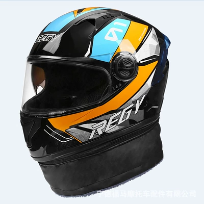Helmet Motorcycle Women's Winter Warm – Motosiklet kaskı (dəbilqə) - colorful-orange