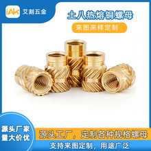 ע���S�~��ĸ�����~��ĸ�L����ĸ���������~��ĸ��ӮaƷ��ĸǶ��