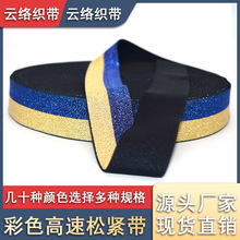 ��z�y�z�����ɾo��DIY��ˇƷ�o������������[�y�[��������