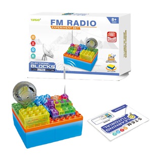 �羳��ƷSTEM DIY��ܷeľ���FM�����C��ͯ�·ƴ��ƽ��������
