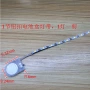 led冰箱贴灯带