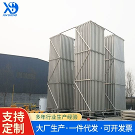 燃气设备;管道及配件;其他衡器