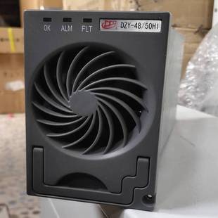 Power source communication power module DZY-48\/50HI(TTI) rectifier 48V50A AC to DC